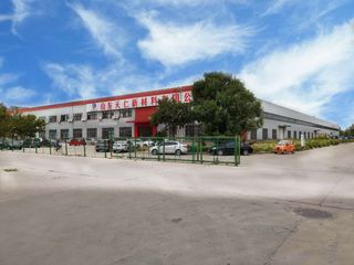 Factory facility photo 2
