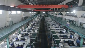 Factory facility photo 3