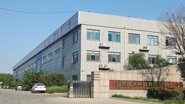 Factory facility photo 2