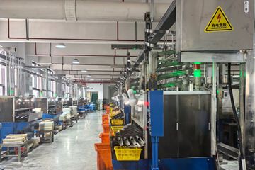 Factory facility photo 5