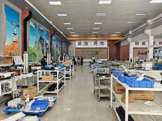 Factory facility photo 5