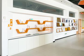 Factory facility photo 4
