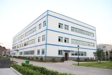 Factory facility photo 5