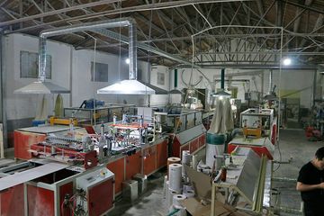 Factory facility photo 4