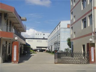 Factory facility photo 2