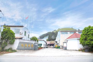 Factory and facilities of Shouning Songyan Electric Apparatus Co., Ltd.