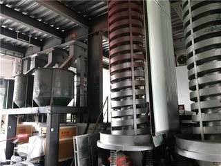 Factory facility photo 5