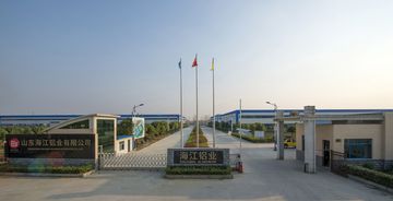 Factory facility photo 2