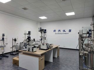Factory facility photo 3