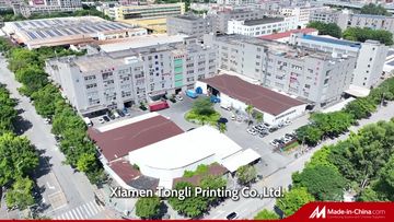 Factory and facilities of Xiamen Tongli Printing Co., Ltd.