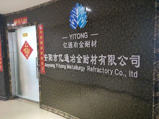 Factory facility photo 4