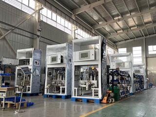 Factory facility photo 5