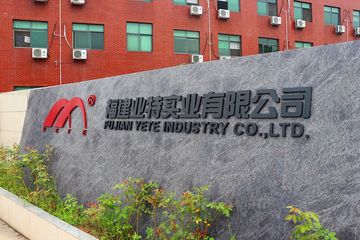 Factory facility photo 2