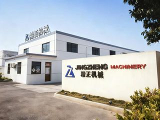 Factory and facilities of Yancheng Goodlark International Trade Corp., Ltd