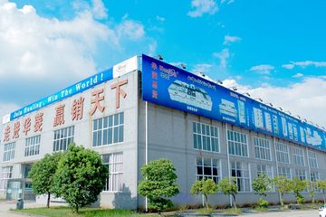 Factory facility photo 2
