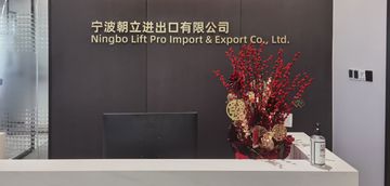 Factory facility photo 2