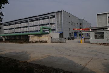 Factory facility photo 3