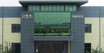 Factory facility photo 2
