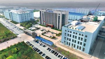 Factory facility photo 4