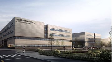 Factory facility photo 4