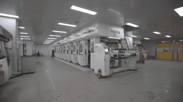 Factory and facilities of Zhongshan Leadtra Packging Co., Ltd.