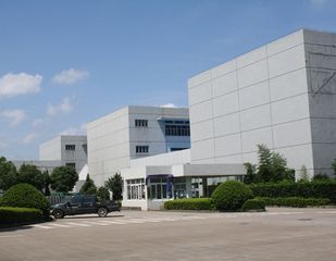Factory facility photo 4