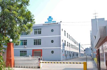 Factory facility photo 3
