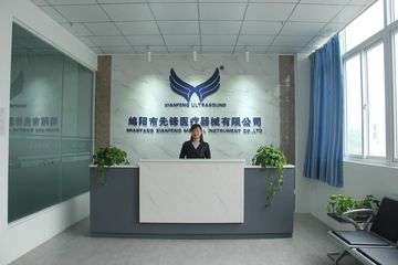 Factory facility photo 3