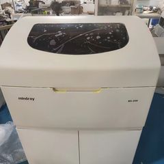 Factory facility photo 3