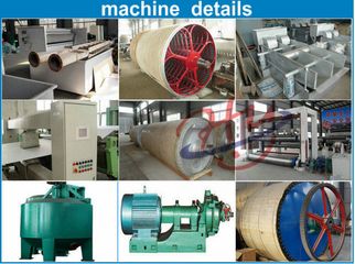 Factory facility photo 5