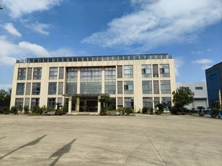 Factory facility photo 2