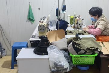 Factory facility photo 5