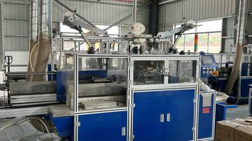 Factory facility photo 3