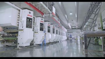 Factory facility photo 4