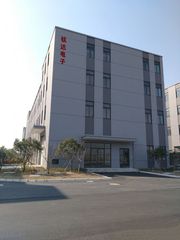 Factory facility photo 2