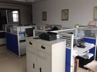 Factory facility photo 2