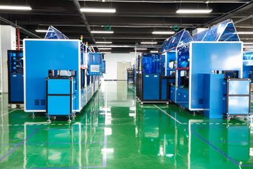 Factory facility photo 3