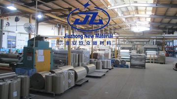 Factory facility photo 3