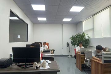 Factory facility photo 2