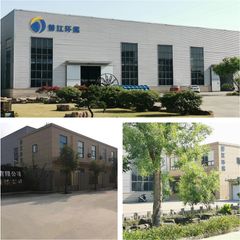 Factory and facilities of Yangzhou Pujiang Environmental Protection Technology ...