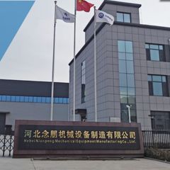 Factory and facilities of Langfang Nianpeng International Trade Co., Ltd.