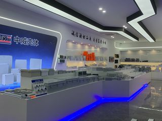 Factory facility photo 4