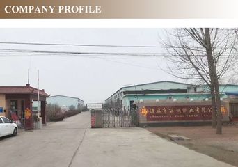 Factory facility photo 4