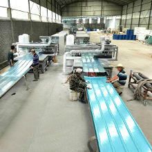 Factory facility photo 5