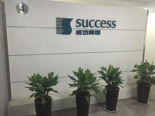 Factory facility photo 4
