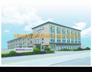 Factory and facilities of Ningbo Midtrail Auto Parts Co., Ltd.