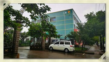 Factory facility photo 2