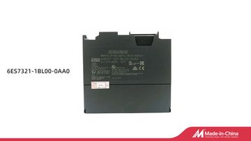 Factory and facilities of Sichuan Hesheng Xing Trading Co., Ltd.