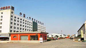 Factory and facilities of Lyfoo Industry Co., Ltd.