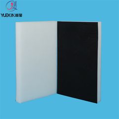 Factory and facilities of Dongguan Yuexin Industrial Co., Ltd.